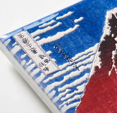 Magnet Ukiyo-e Katsushika Hokusai Buen tiempo con viento del sur, de 'Fugaku sanjurokkei' Penon