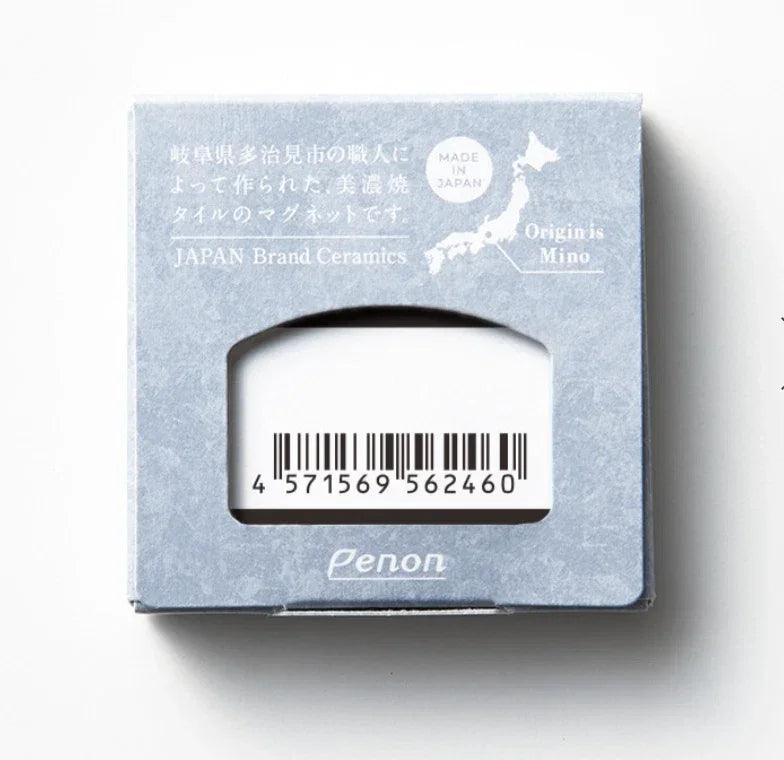 Magnet Ukiyo-e Kitagawa Utamaro Woman Blowing a Poppin Mino ware tiles - Casa TSUGU