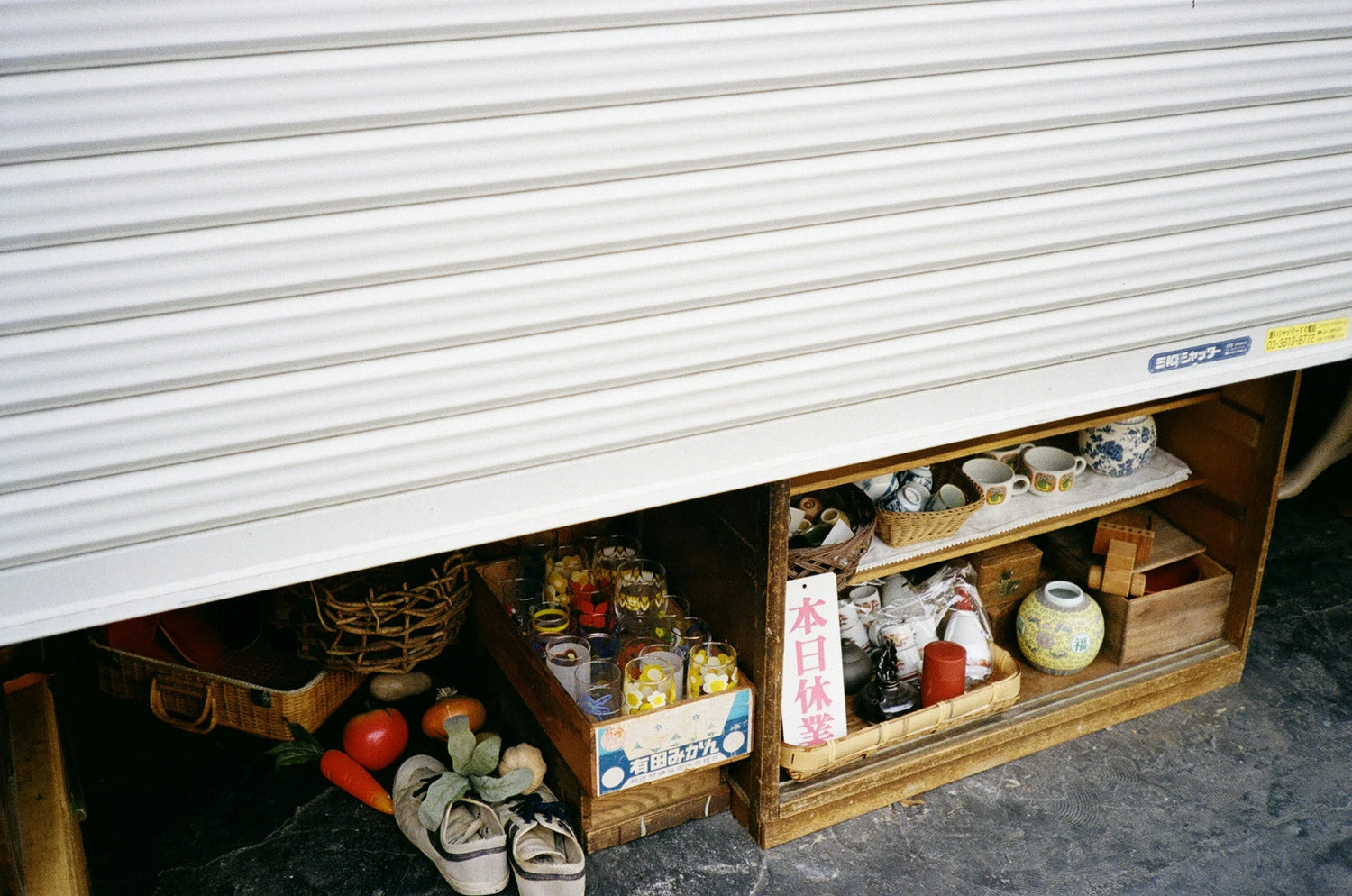 Special Price - Casa TSUGU